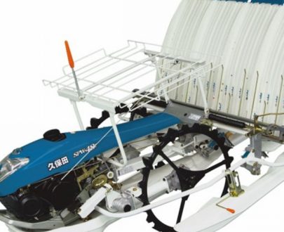PANTHER 2ZS-4