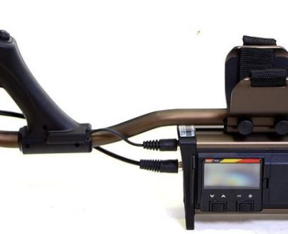 NOKTA MAKRO FORS CORE PRO PACKAGE