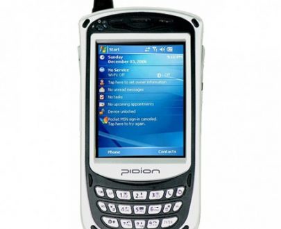 BIXOLON BIP5000MB1413336