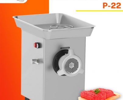 BRAHER P22