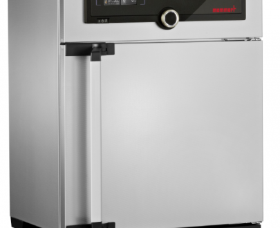 MEMMERT SN-75