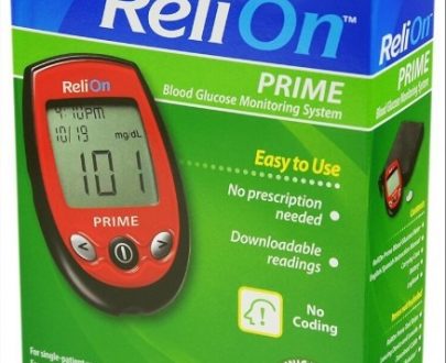 RELION PRIME