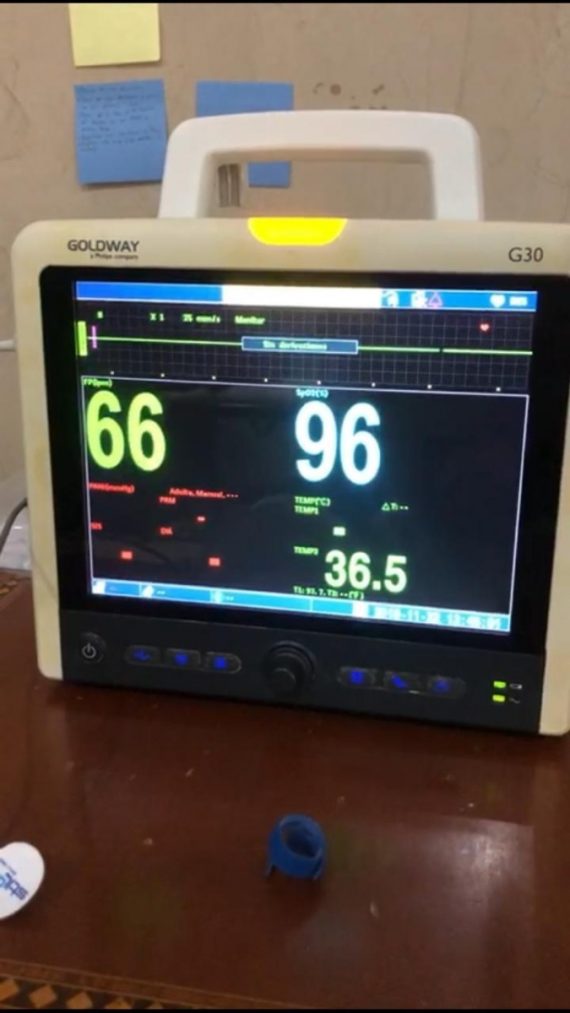 PHILIPS GOLDWAY G30 4