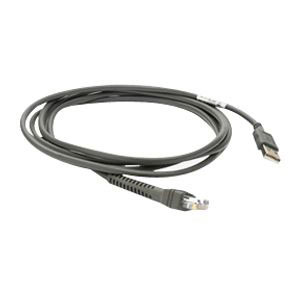 ZEBRA CBA-U01-S07ZAR