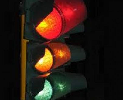 CHEVYLIGHT VL - 32
