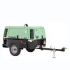 SULLAIR 225HDPQ
