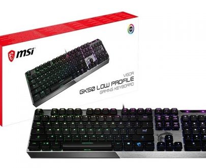 MSI VIGOR GK50 LOW PROFILE US