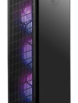 MSI GUNGNIR 110M
