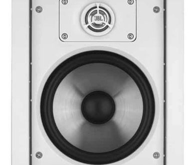 JBL SP8ii