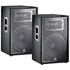 JBL Jrx 215