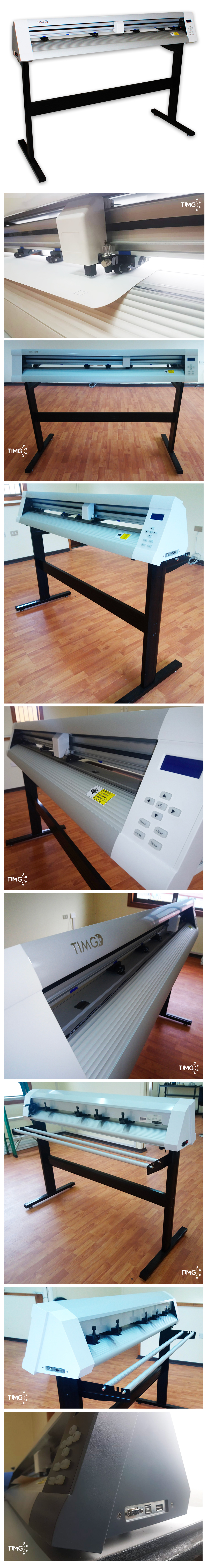 BGS MG1200