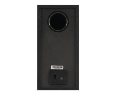JBL JBLSB160BLKEP
