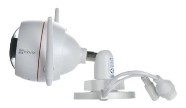 EZVIZ CS-CV310-A0-1B2WFR2.8mm
