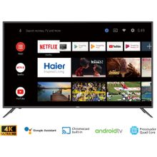 Haier H58D62UN