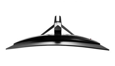 MSI MAG321CQR