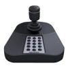 Hikvision DS-1005KI
