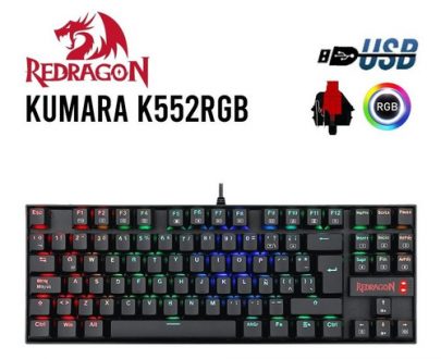 Rbg Gaming